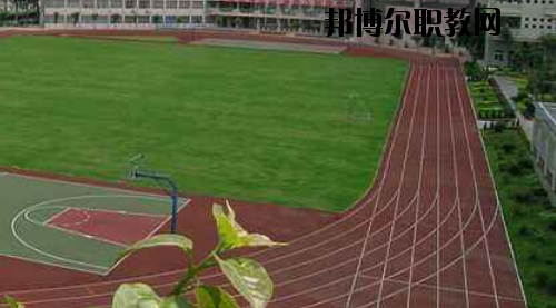 茂名第一職業(yè)技術學校2020年報名條件、招生要求、招生對象