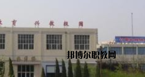 衡水東方計(jì)算機(jī)學(xué)校2020年報(bào)名條件、招生要求、招生對(duì)象