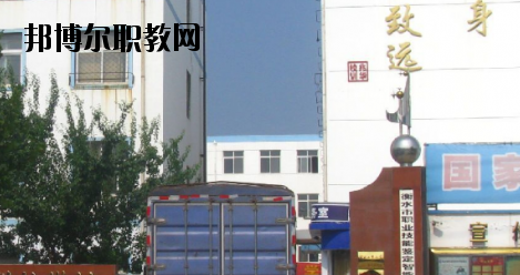 衡水兆華科技中專學(xué)校怎么樣、好不好