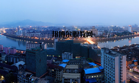 梅州交通技工學(xué)校怎么樣、好不好