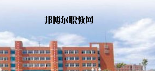 承德華中管理中專學(xué)校怎么樣、好不好