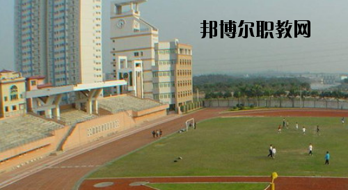 廣州土地房產(chǎn)管理職業(yè)學(xué)校2020年報(bào)名條件、招生要求、招生對象