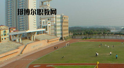 廣州土地房產管理職業(yè)學校怎么樣、好不好