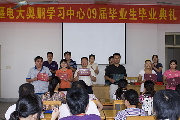姜堰中等專業(yè)學校2020年報名條件、招生要求、招生對象