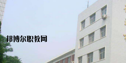 邢臺經(jīng)貿(mào)中專學(xué)校2020年報名條件、招生要求、招生對象