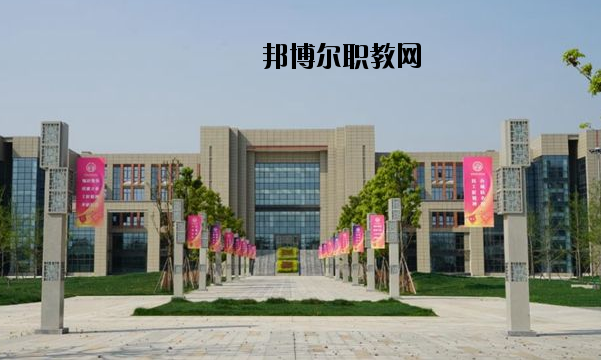 宜昌體育運(yùn)動學(xué)校2020年招生辦聯(lián)系電話