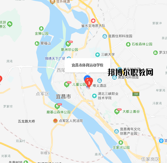 宜昌體育運動學(xué)校地址在哪里