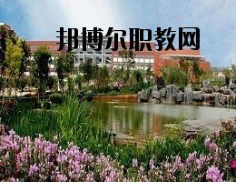 鳳慶縣職業(yè)高級(jí)中學(xué)2020年學(xué)費(fèi)、收費(fèi)多少