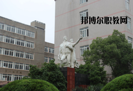 江西現(xiàn)代技師學(xué)院2020年報(bào)名條件、招生要求、招生對象