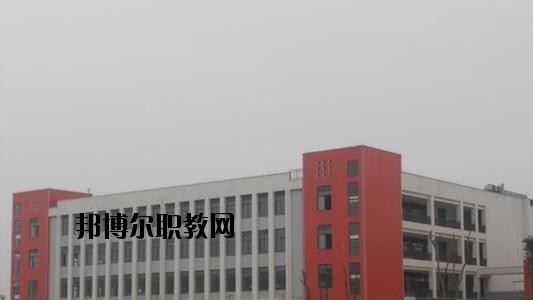 安岳第一職業(yè)技術(shù)學(xué)校2020年報(bào)名條件、招生要求、招生對(duì)象