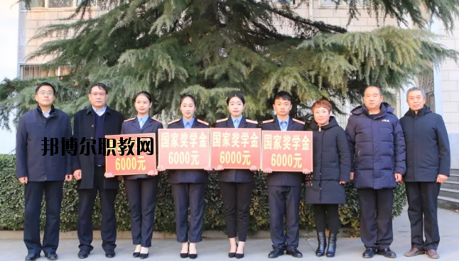 石家莊通達鐵路中等專業(yè)學(xué)校