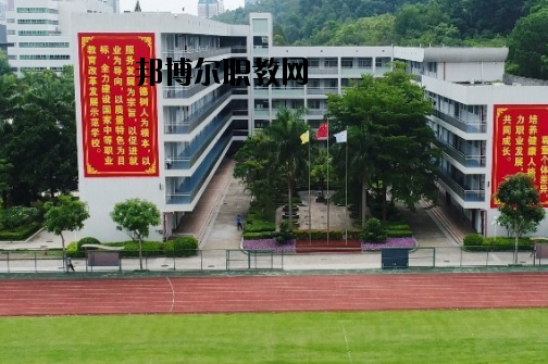 岷縣職業(yè)中等專業(yè)學(xué)校2020年報名條件、招生要求、招生對象