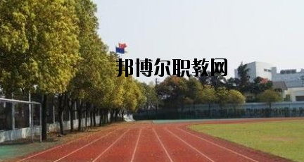 文縣職業(yè)技術(shù)學(xué)校2020年招生錄取分數(shù)線