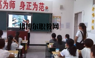 武都職業(yè)中學(xué)怎么樣、好不好