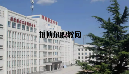 西峰職業(yè)中等專業(yè)學(xué)校2020年報名條件、招生要求、招生對象