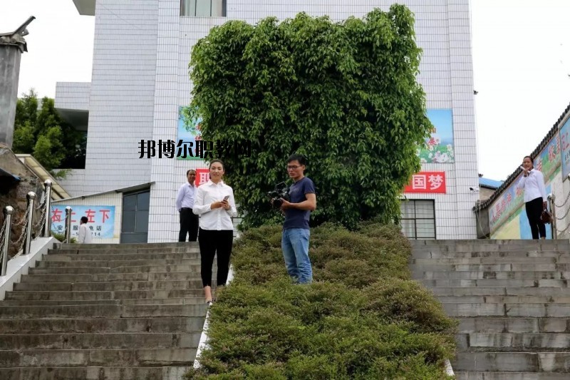 永德縣職業(yè)技術(shù)教育中心2020年報(bào)名條件、報(bào)名要求、招生對(duì)象