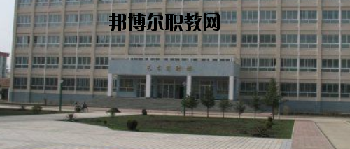 甘南自治州師范學(xué)校2020年報(bào)名條件、招生要求、招生對象