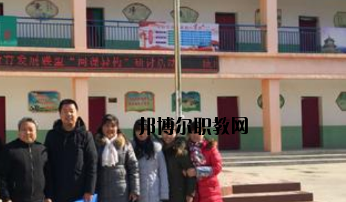 咸陽陜廣電子機械職業(yè)技術(shù)學(xué)校怎么樣、好不好