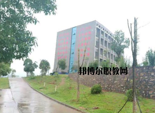 新余特種防衛(wèi)學(xué)校2020年報名條件、招生要求、招生對象