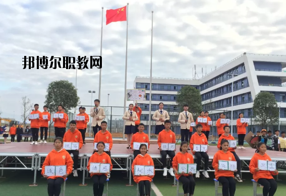 信豐星泓職業(yè)學校2020年招生辦聯(lián)系電話