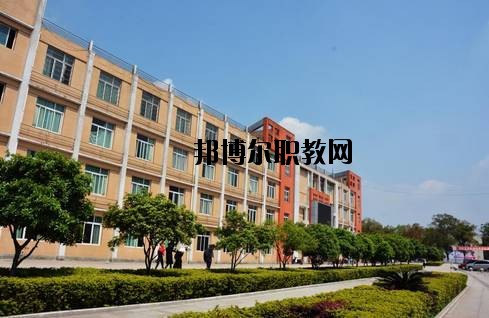 宜賓遠大職業(yè)技術(shù)學校2020年報名條件、招生要求、招生對象