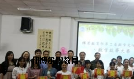 石家莊博藝美術(shù)中等專業(yè)學(xué)校2020年報(bào)名條件、招生要求、招生對(duì)象
