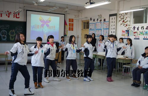 九江外事旅游學(xué)校2020年報(bào)名條件、招生要求、招生對(duì)象 