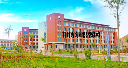 甘肅衛(wèi)生學(xué)校2020年報(bào)名條件、招生要求、招生對象