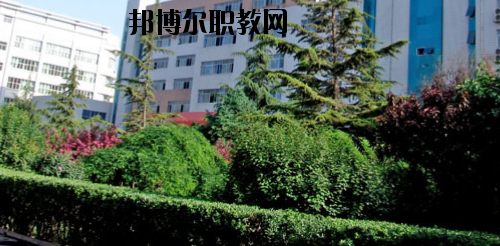 蘭州商業(yè)學(xué)校2020年報(bào)名條件、招生要求、招生對(duì)象