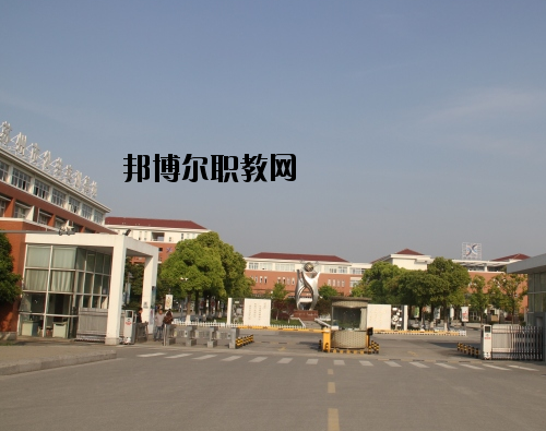 定西洮河高級職業(yè)中學(xué)2020年報名條件、招生要求、招生對象
