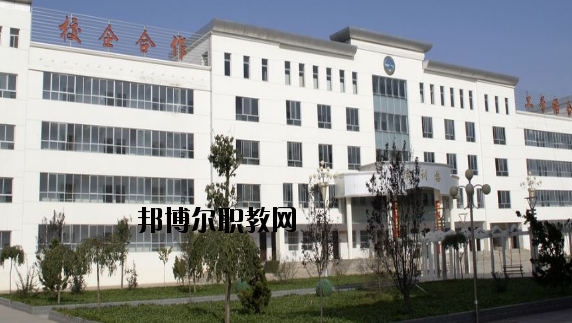 莊浪職業(yè)教育中心怎么樣、好不好