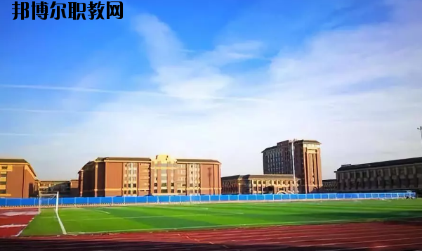 石家莊交通運輸學校