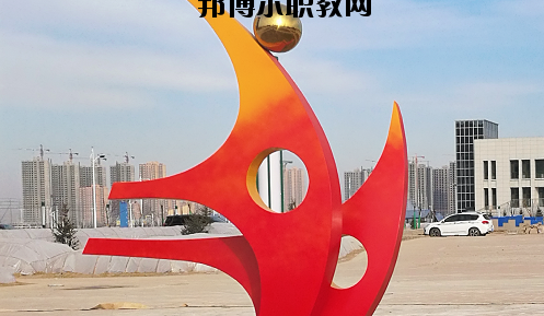 甘肅化工技工學(xué)校怎么樣、好不好