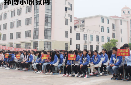 贛縣汽車職業(yè)技術學校網站網址