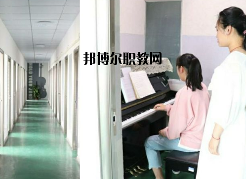 吉安扶園職業(yè)高中2020年報名條件、招生要求、招生對象