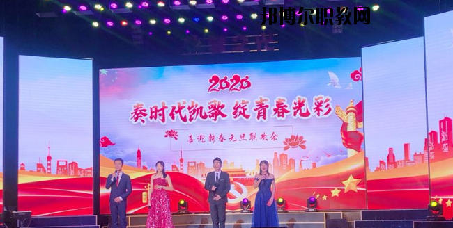 秦皇島渤?？萍贾械葘I(yè)學(xué)校
