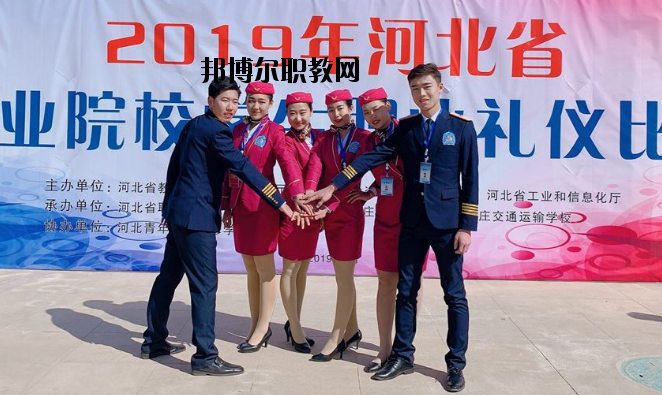 秦皇島渤?？萍贾械葘I(yè)學(xué)校