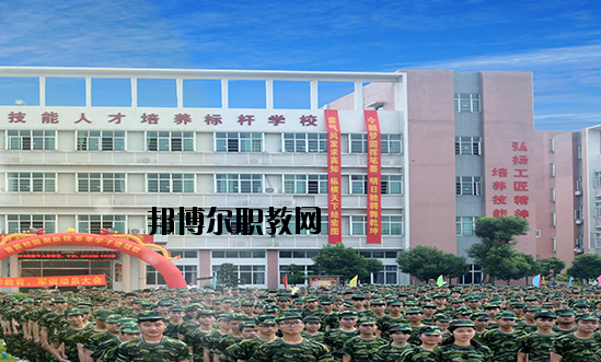 廣東環(huán)保技工學(xué)校2020年報名條件、招生要求、招生對象