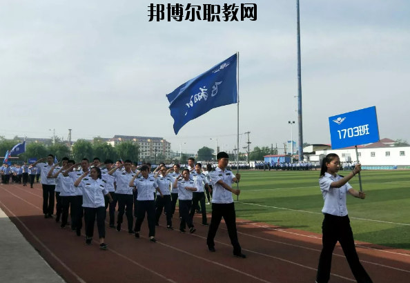 秦皇島東方航空服務(wù)中等專(zhuān)業(yè)學(xué)校