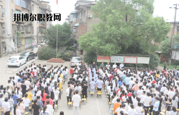 上饒信州理工學校2020年報名條件、招生要求、招生對象