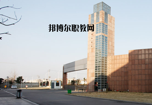 鳳臺職業(yè)教育中心2020年報名條件、招生要求、招生對象