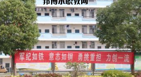 南寧武鳴區(qū)職業(yè)技術(shù)學(xué)校2020年報(bào)名條件、招生要求、招生對(duì)象