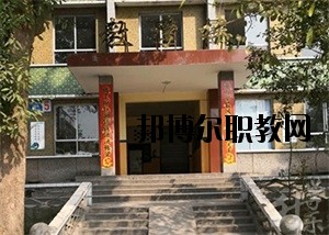 內江泰來職業(yè)學校2020年報名條件、招生要求、招生對象