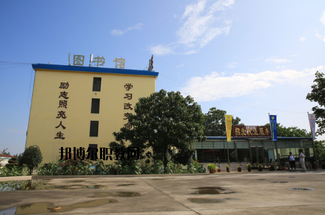 鄭州外資企業(yè)管理中等專業(yè)學(xué)校怎么樣、好不好