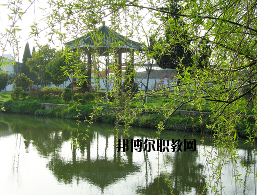 蕪湖商貿(mào)工業(yè)學(xué)校2020年報(bào)名條件、招生要求、招生對(duì)象