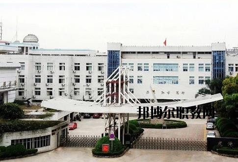 蒼南第二職業(yè)中專2020年報名條件、招生要求、招生對象