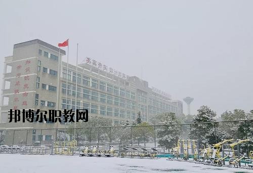 浙江機電技師學院怎么樣、好不好