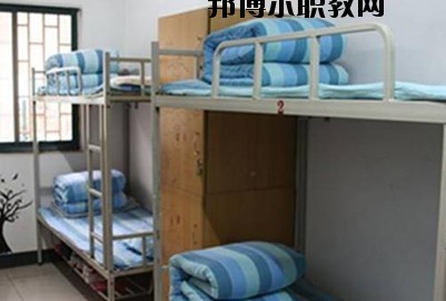 中江縣職業(yè)中專學校2020年宿舍條件