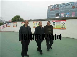 三臺(tái)縣文武職業(yè)技術(shù)學(xué)校怎么樣、好不好