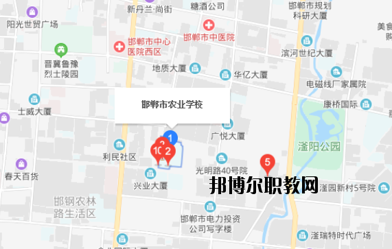 邯鄲農(nóng)業(yè)學校